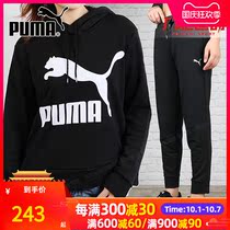 PUMA PUMA women sports set 2021 summer new hooded jumper sweatshirt sportswear casual pants trousers women