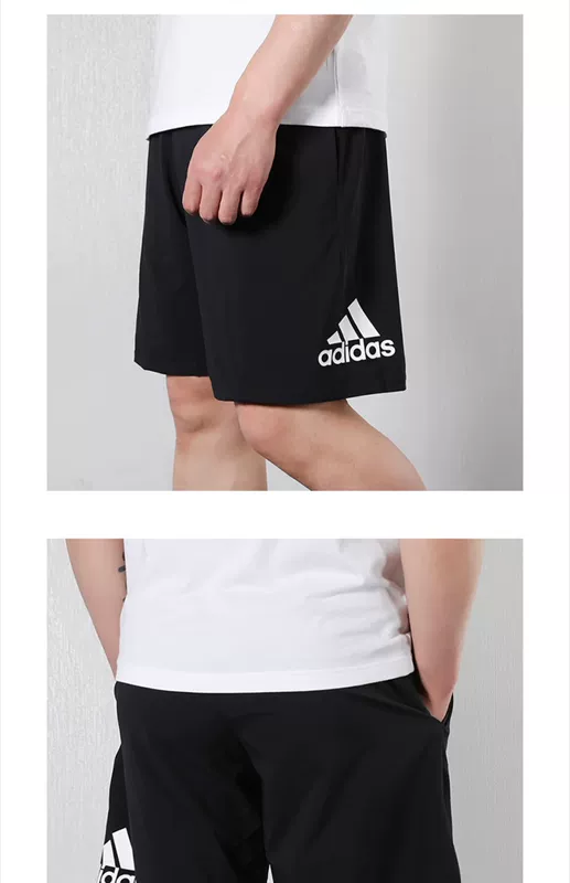 Adidas quần short nam 2019 hè chống nắng nhanh khô đào tạo năm quần quần thoáng khí quần thể thao quần âu - Quần thể thao