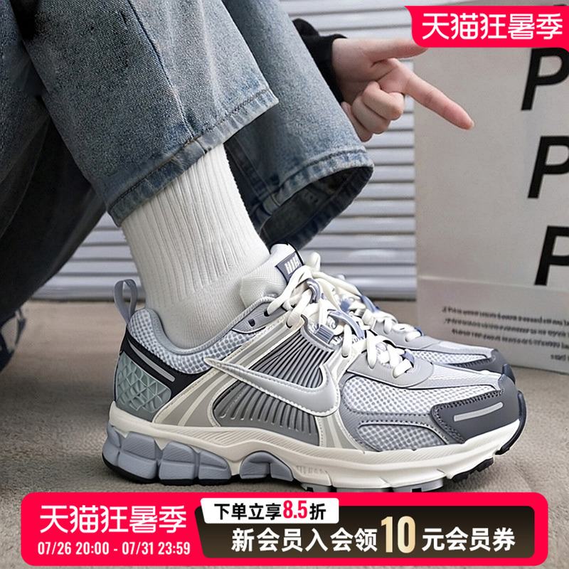 Nike Women's Shoes Vomero 5 Dad Shoes Thick-Soled Casual Shoes 2026 New Summer Breathable Sports Shoes