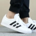 Giày nam Adidas / Adidas NEO 2018 xuân hè mới sáng tất cả màu đen nhỏ màu trắng giày thể thao