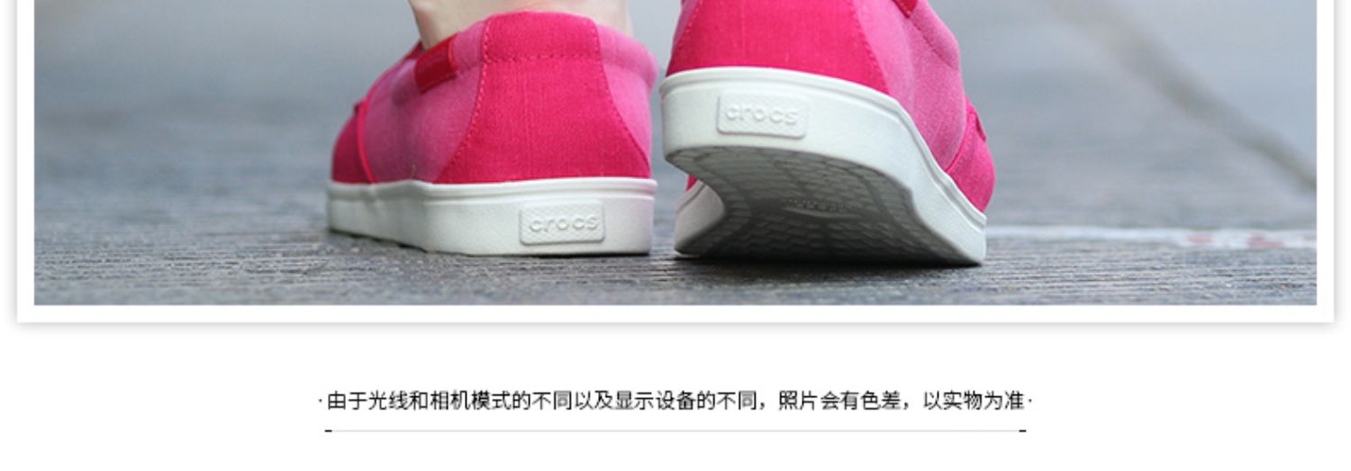 Crocs card Giày nữ Luo Chi 2019 mới thể thao ngoài trời và phụ nữ giải trí sẽ đi giày vải 204929 - Plimsolls giày thể thao nữ giá rẻ