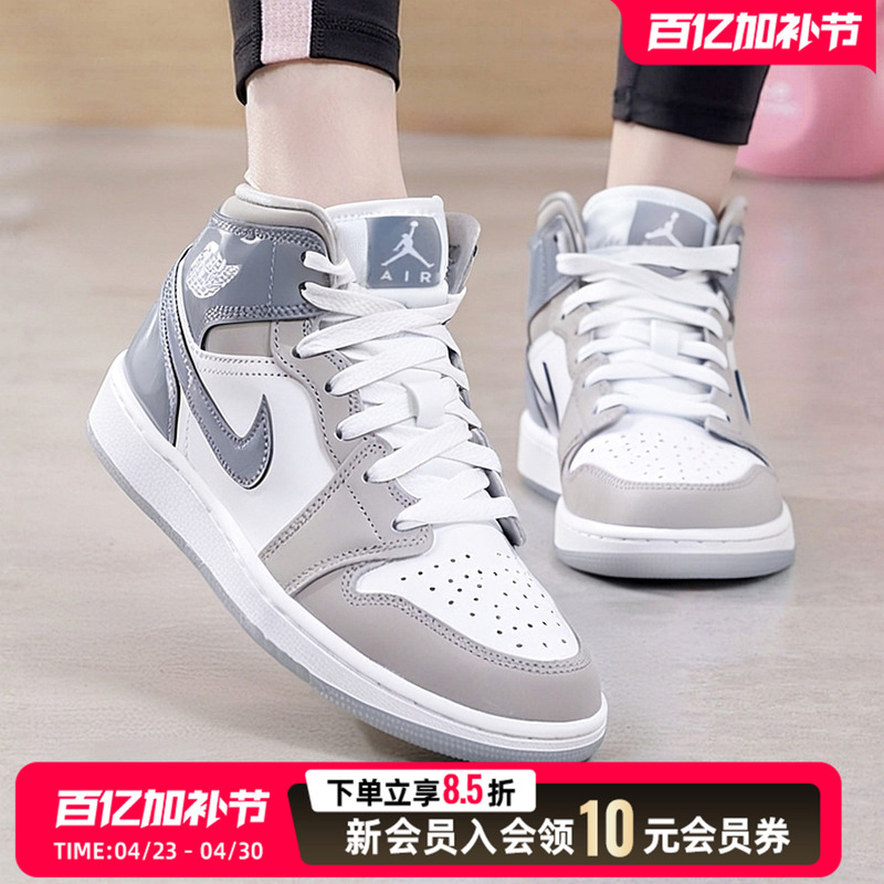 Nike Basketball Shoes Aj1 Women's Shoes New Air Jordan 1 Mid Casual Retro High-Top Sneakers Hf3193