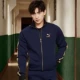 Puma 2019 xuân mới Yang Yang T7 trang phục thể thao đứng cổ áo cardigan giản dị 579021