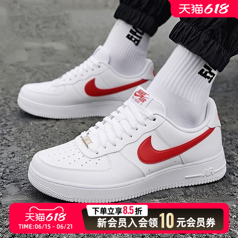 Nike Nike White Sneakers Men's Shoes Air Force 1 Low-Top Sneakers 2026 New Summer Sports Shoes Casual Shoes