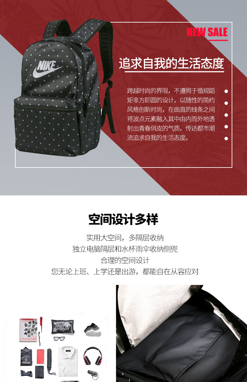 NIKE Nike túi đeo vai nam túi nữ túi sinh viên du lịch ngoài trời ba lô học sinh đại học túi máy tính BZ9804 - Ba lô balo nike
