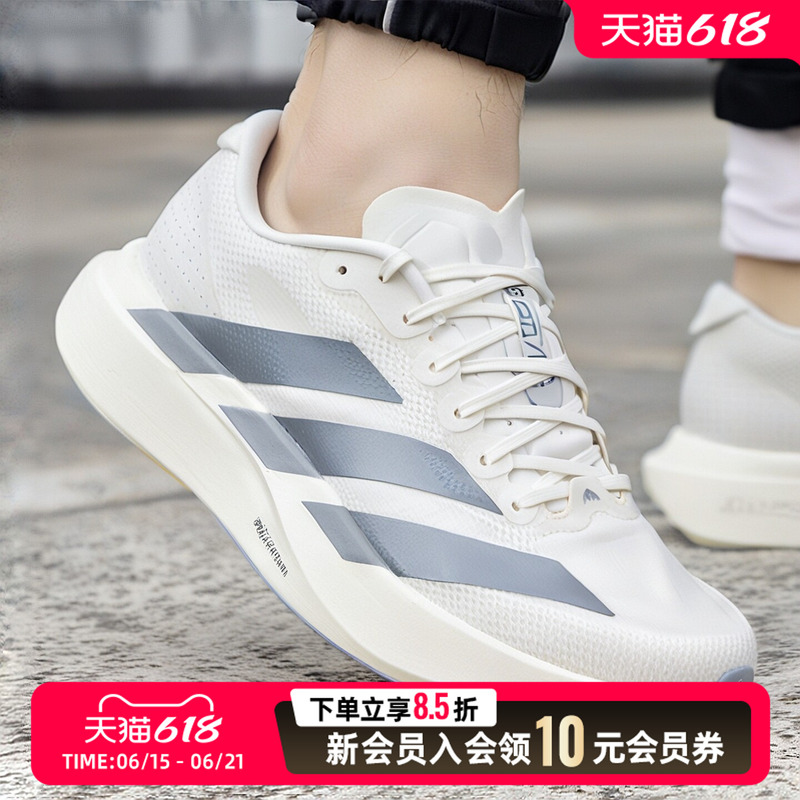 Adidas Men's Racing Running Shoes 2026 Model Lace-Up Comfortable Support Daily Training Shoes Ki6900