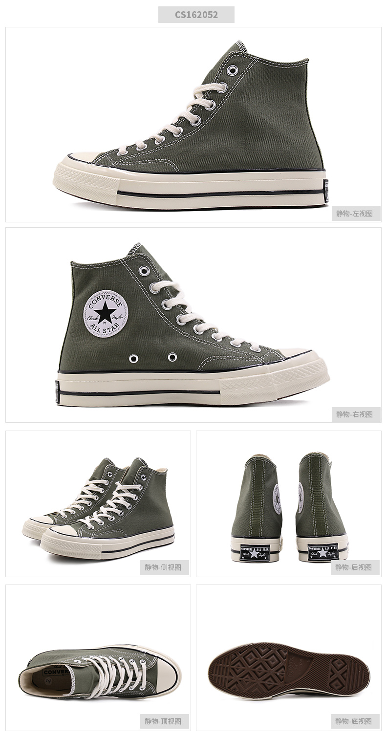 Giày nam Converse Giày nữ cao, giày cao gót để giúp 1970S Samsung tiêu chuẩn giày thể thao retro màu xanh lá cây 162052 giày sneaker nam chính hãng