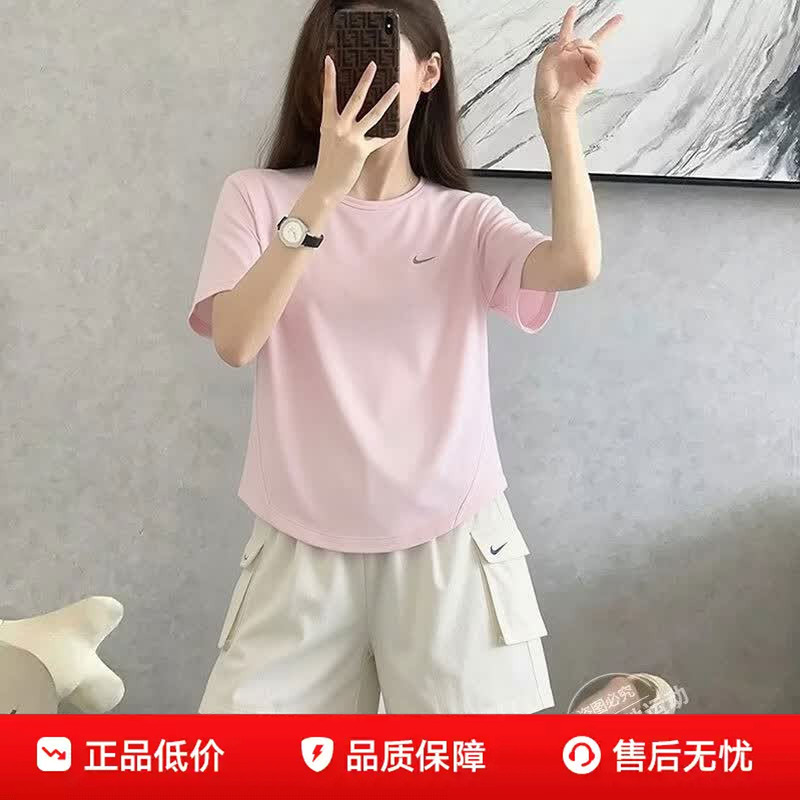 Nike Women's Pink Short-Sleeved T-Shirt and Shorts 2026 Summer New Sports Suit Running Fitness Breathable