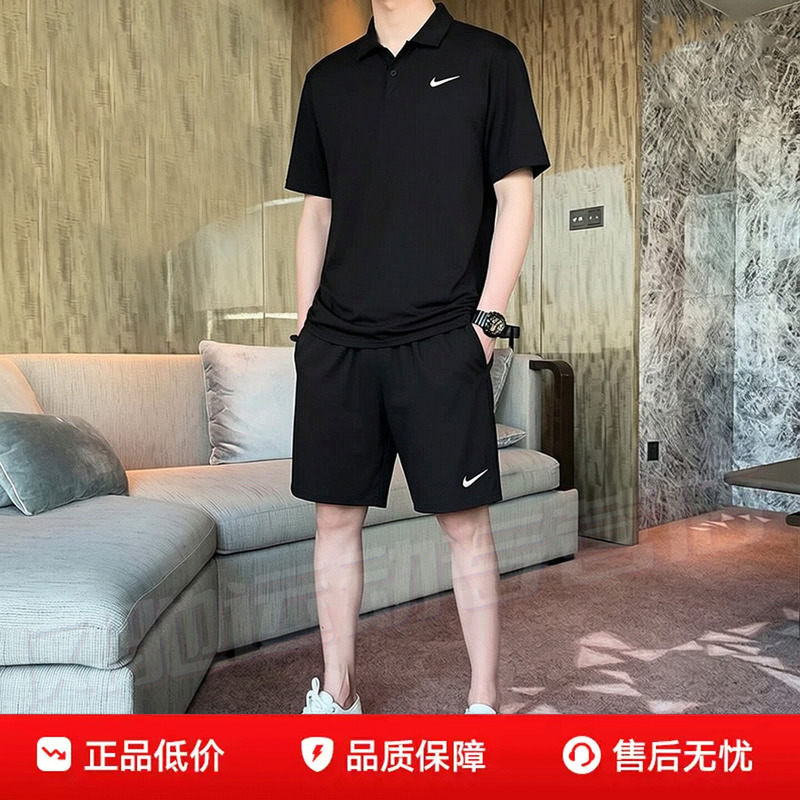 Nike Men's Summer Short-Sleeved Shorts Running Two-Piece Set Polo Shirt Dri-Fit Quick-Drying Breathable Sports Suit