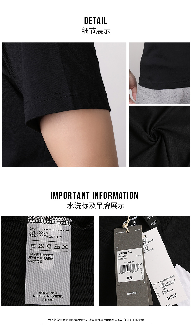 Adidas NEO chính hãng tay ngắn nam 2019 mùa xuân mới cổ tròn thể thao áo thun thoáng khí giản dị DW7911 áo lông vũ nữ