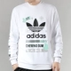 Áo len Adidas Cỏ ba lá nam Top 2020 Mùa xuân mới thể thao Rat Year Plus Velvet Pullover DV1555 - Thể thao lông cừu / jumper