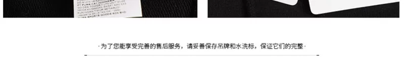 PUMA 彪马 李 现 T7 cổ áo cardigan thể thao áo khoác giản dị 595976 - Áo khoác thể thao / áo khoác áo khoác tập gym