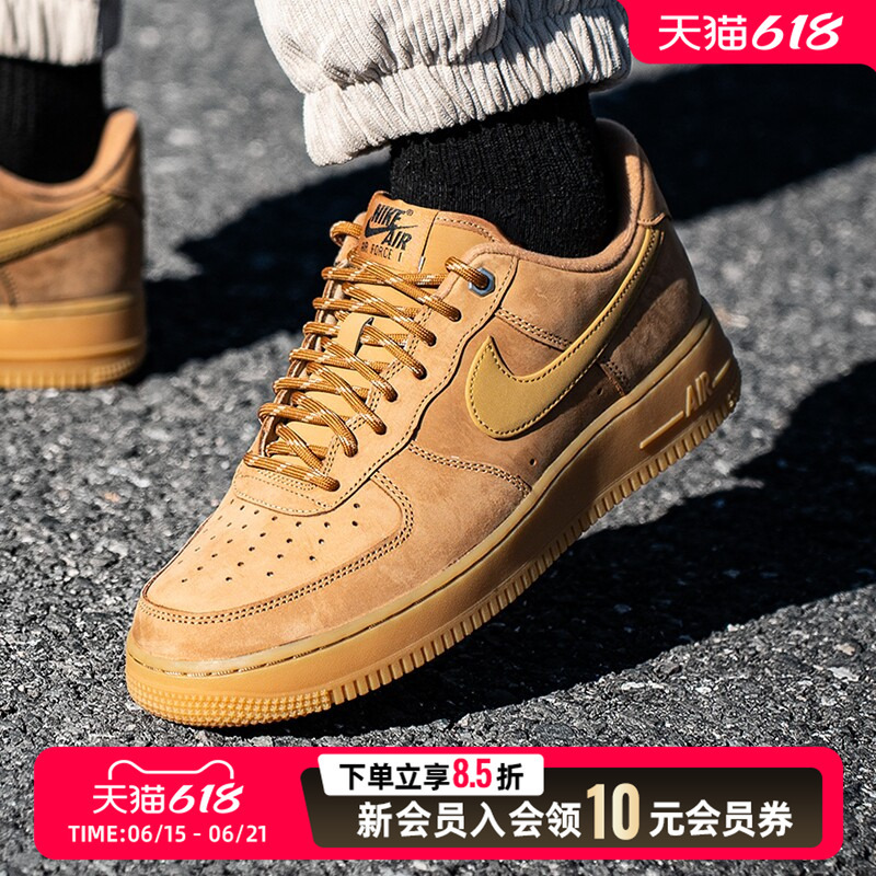 Nike Men's Shoes Thick-Soled Sneakers Air Force 1 07 Wb Air Force One Yellow Sneakers Cj917 Nike Men's Shoes Thick-Soled Sneakers Air Force 1 07 Wb Air Force One Yellow Sneakers Cj917