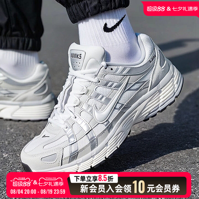 Nike Official Men's Shoes P-6000 Sports Shoes Summer Retro Breathable Lightweight Cushioning Dad Shoes Cd6404