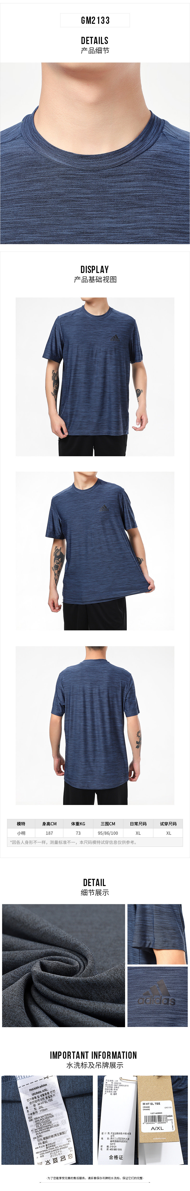 adidas AEROREADY Designed 2 Move Sport Stretch Tee - Blue | adidas US