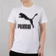 Áo thun ngắn tay nam PUMA Hummer 2019 Mới thêu hoa tối màu rộng Kích thước lớn thể thao Áo thun thông thường 579079-01 - Áo phông thể thao áo phông lining