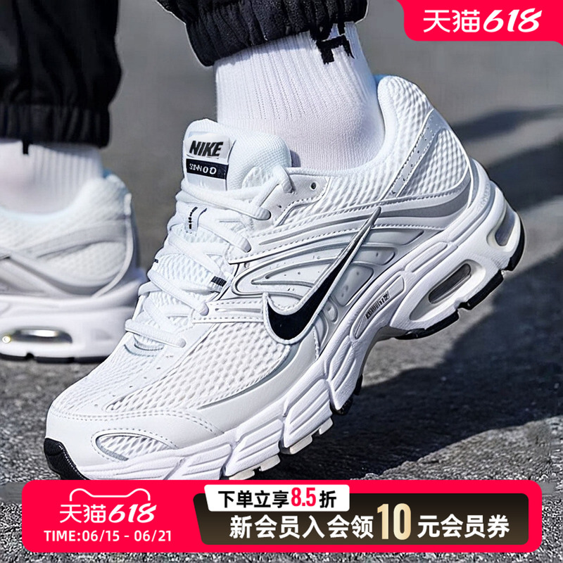 Nike Men's Casual Shoes 2026 Summer New Air Max Cushioning Air-Cushion Shoes Training Shoes Sports Shoes Nike Men's Casual Shoes 2026 Summer New Air Max Cushioning Air-Cushion Shoes Training Shoes Sports Shoes