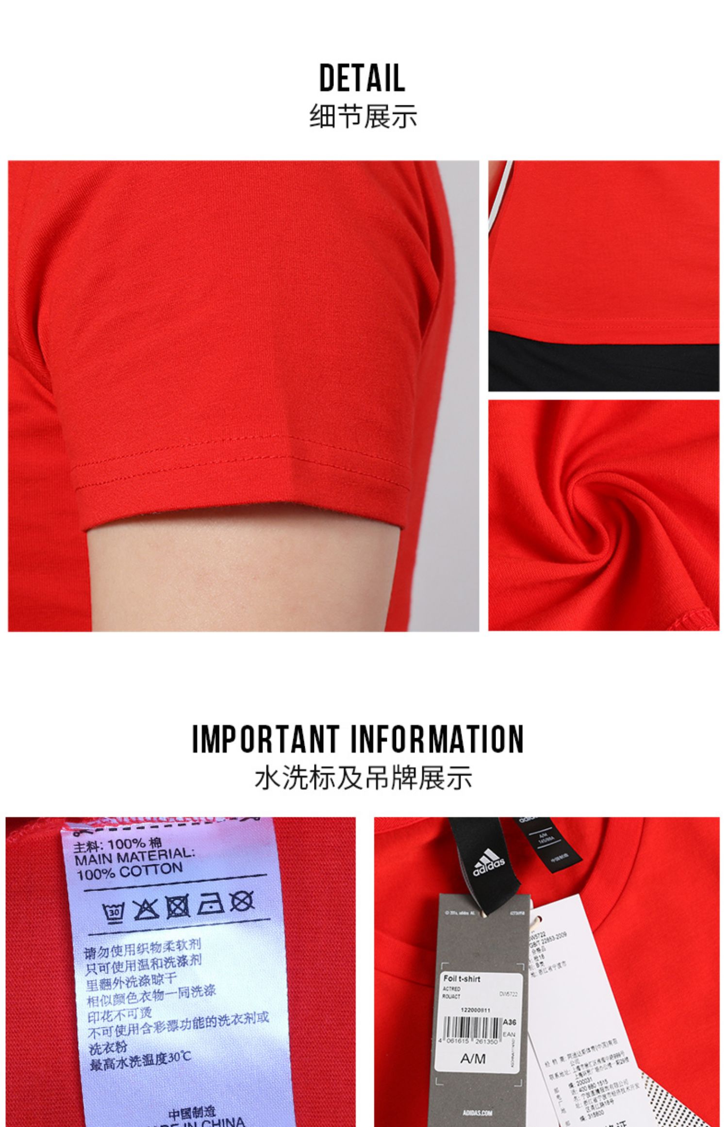 Áo sơ mi nữ Adidas 2019 hè mới cổ tròn thoáng khí chạy thể thao áo thun ngắn tay giản dị DW5721 - Áo phông thể thao áo thun tanktop nam