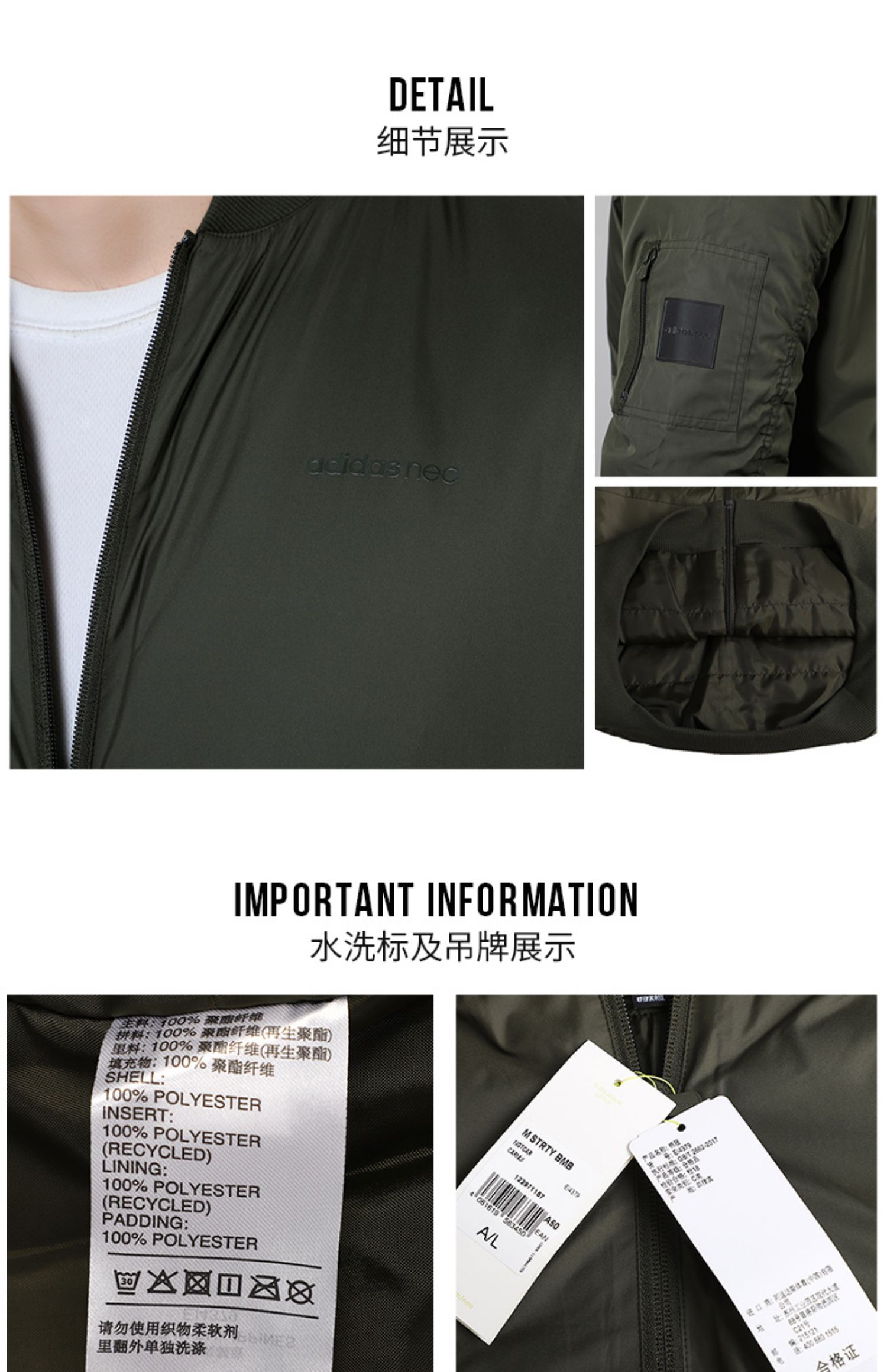 Áo khoác nam Adidas / Adidas NEO 2019 mùa thu mới cổ áo đứng giản dị quần áo cotton thể thao ấm áp EI4379 - Quần áo độn bông thể thao áo lông vũ dáng dài uniqlo