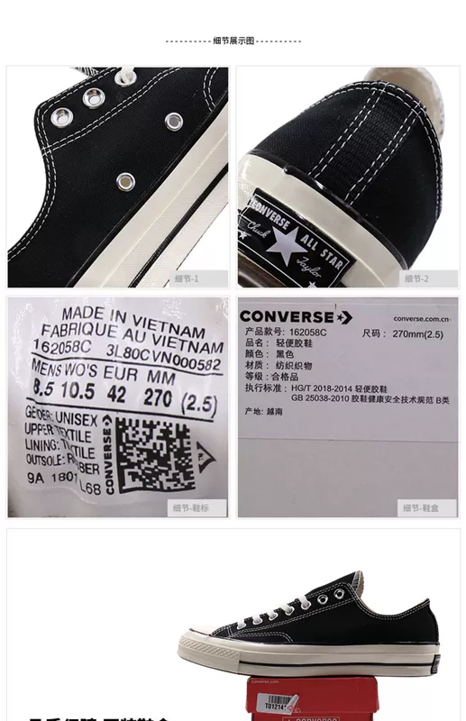 Giày nam Converse Giày nữ ALL Star 1970s Samsung tiêu chuẩn thấp để giúp giày vải màu xanh retro cổ điển 160523 - Plimsolls