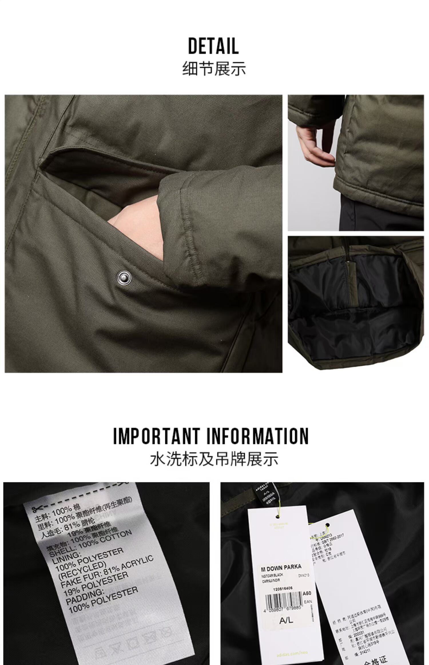 Quần áo cotton Adidas / Adidas nam 2019 mùa thu và mùa đông áo khoác mới trùm đầu áo khoác chống gió DM4213 - Quần áo độn bông thể thao áo lông vũ nam cao cấp