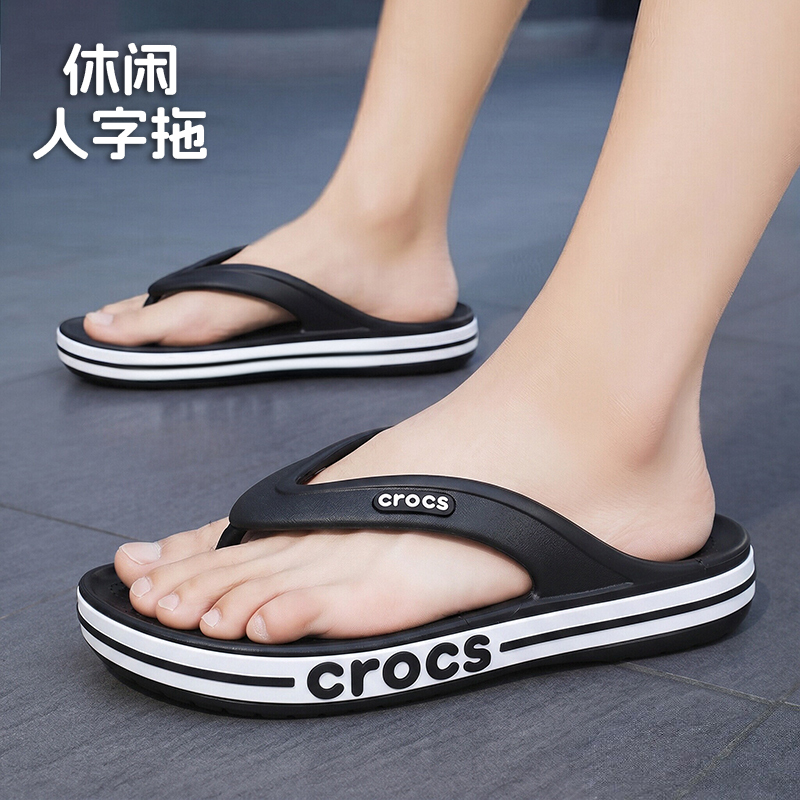 Crocs Flip-Flops Men's Shoes Women's Shoes 26 New Outdoor Beach Sandals Couple Style Casual Flip-Flops 205393 Crocs Flip-Flops Men's Shoes Women's Shoes 26 New Outdoor Beach Sandals Couple Style Casual Flip-Flops 205393