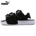 Puma Hummer Sandals Giày nam Giày nữ 2019 Mùa hè mới Đôi giày thể thao Velcro Giày đi biển 369407- - Giày thể thao / sandles dép quai hậu nữ đế cao Giày thể thao / sandles