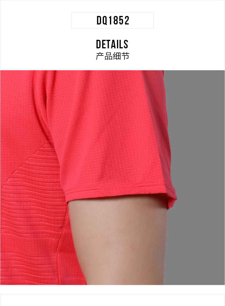 Áo sơ mi nam tay ngắn thể thao Adidas nửa tay màu đen thoáng khí và nhanh khô chạy bộ áo thun cổ tròn CE0876 - Áo phông thể thao áo thun lining