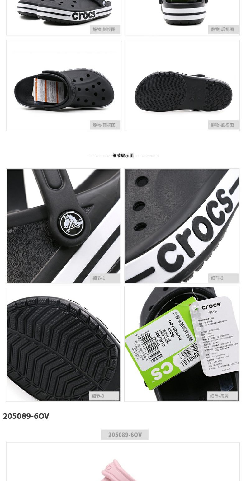 Crocs card Luo Chi giày nam và nữ Beyaka Luo Banke lỗ giày dép thể thao giải trí ngoài trời và dép 205089- - Dép thể thao giày dép