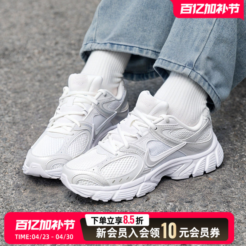Nike Official official store Women's Sports Shoes Shock-Absorbing Breathable V5 Dad Shoes Trendy Casual Running Shoes