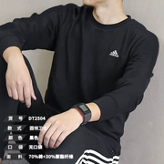 Adidas Adidas Men Tops 2018 Winter Black Sportswear Áo len cổ tròn Áo thun DT2504