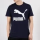 Áo thun ngắn tay nam PUMA Hummer 2019 Mới thêu hoa tối màu rộng Kích thước lớn thể thao Áo thun thông thường 579079-01 - Áo phông thể thao áo phông lining