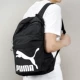 Puma 男 包 2019 mới chuỗi túi du lịch tiêu chuẩn ba lô thể thao thông thường 075487 balo nữ hàng hiệu