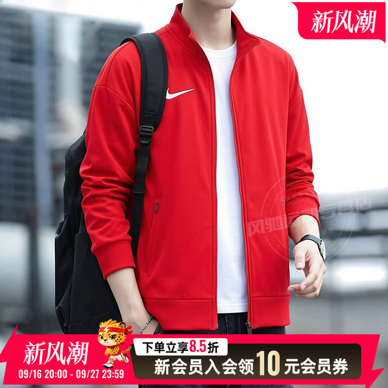 Nike Nike Men's Fitness Clothing 26 New Style Red Sportswear Running Stand-Up Collar Jacket Ir8421-657 Nike Nike Men's Fitness Clothing 26 New Style Red Sportswear Running Stand-Up Collar Jacket Ir8421-657