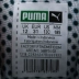 Giày nam và nữ Puma / Hummer 2019 mùa xuân mới dành cho trẻ em giày thể thao và đệm giải trí mang giày 368924-02 - Giày dép trẻ em / Giầy trẻ