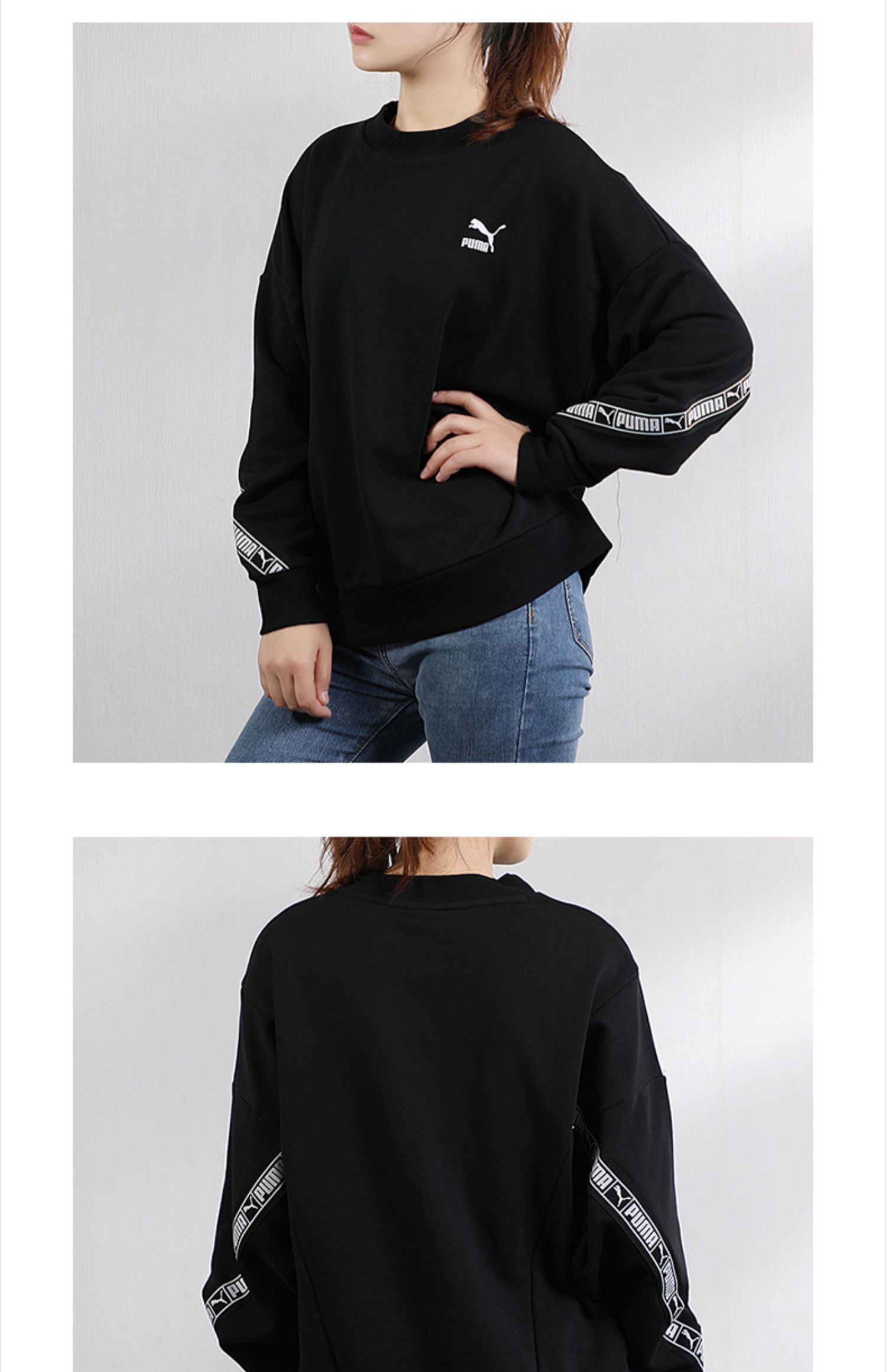 PUMA 彪马 女 2019 mùa thu áo sơ mi màu hồng mới thể thao áo thun rộng giản dị 596019 - Thể thao lông cừu / jumper áo khoác vải nỉ