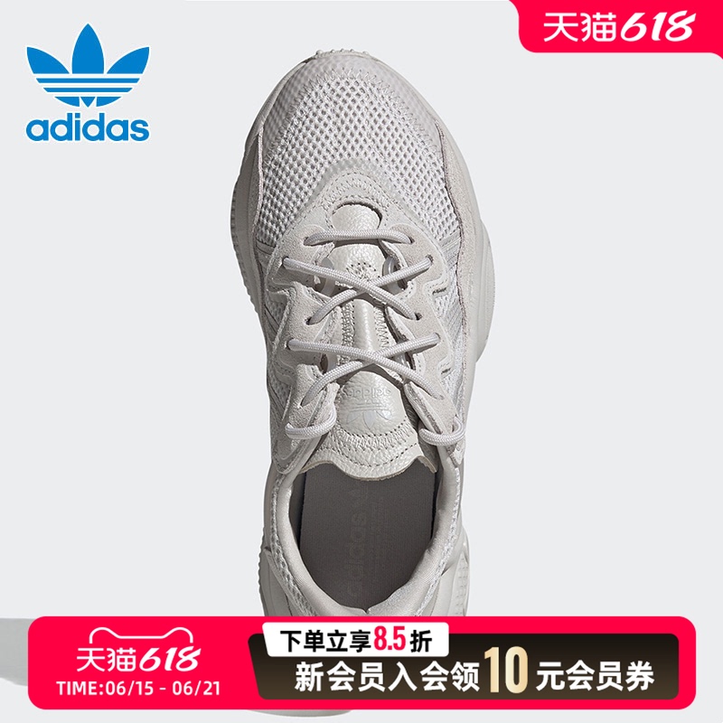 Adidas Official Trefoil Ozweego Men's and Women's Sports Shoes Summer Casual Retro Dad Shoes