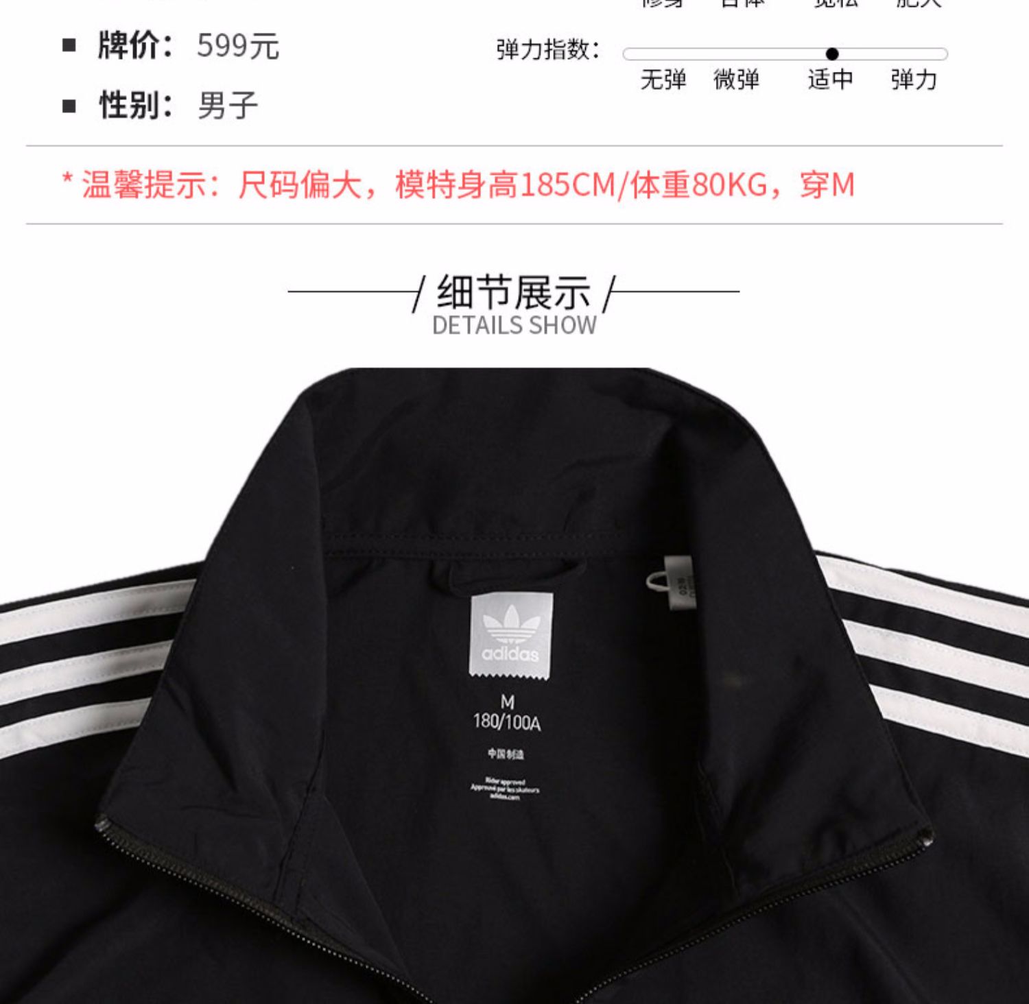 Áo khoác nam Adidas clover 2019 mùa thu mới đứng cổ áo thể thao đồng phục bóng chày áo khoác lỏng DU8324 - Áo khoác thể thao / áo khoác áo khoác the thao nam adidas