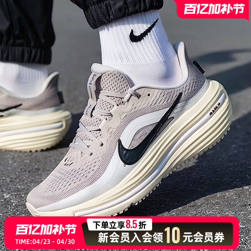 Nike Men's Shoes 2026 New Summer Sports Shoes Air Winflo 12 Fitness Training Cushioning