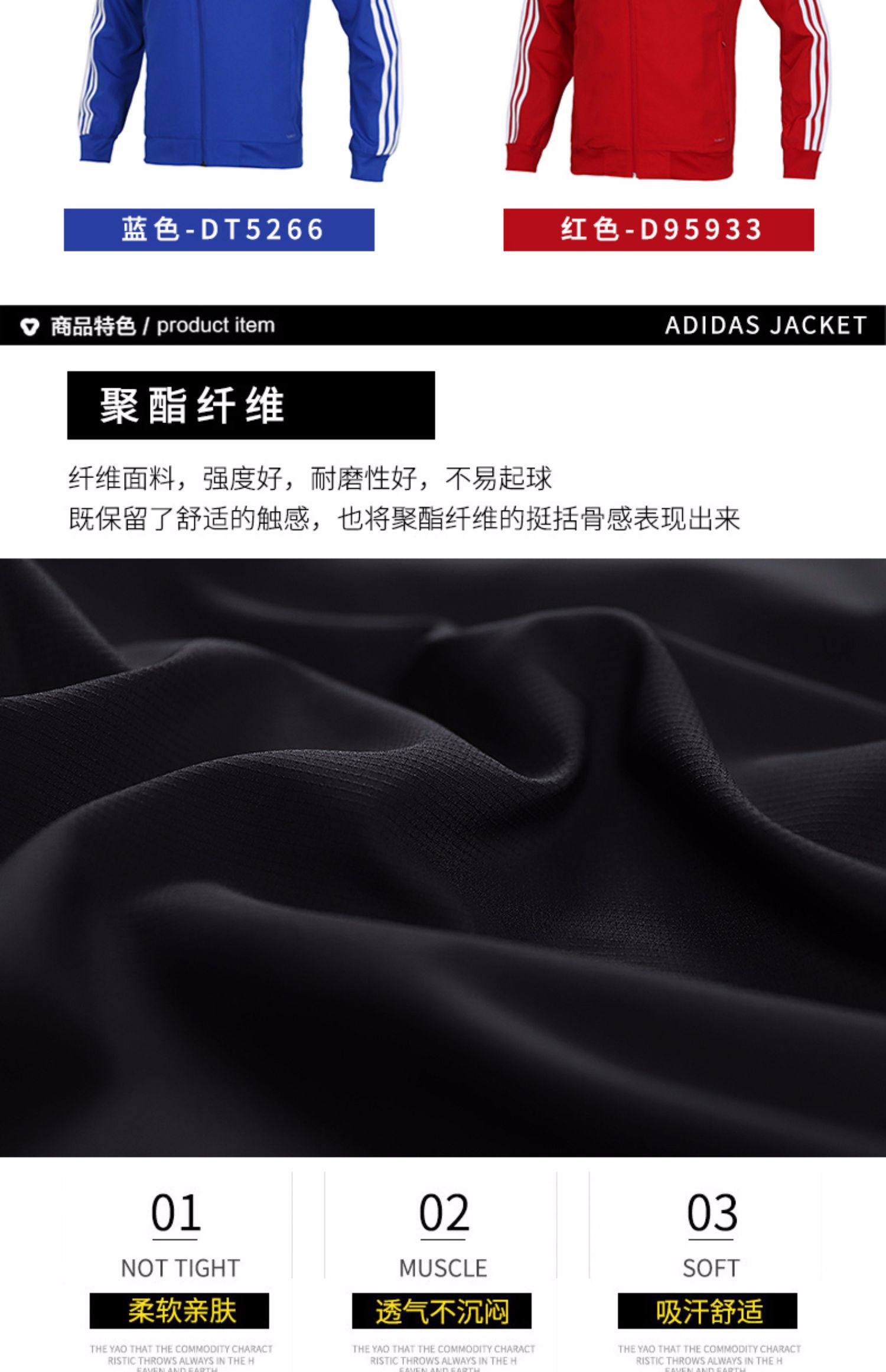 Adidas suit nam 2019 mùa xuân mới phù hợp với trang phục thể thao nam bên ngoài đứng cổ áo phù hợp với giản dị - Thể thao sau bộ quần áo the thao nữ adidas mùa đông