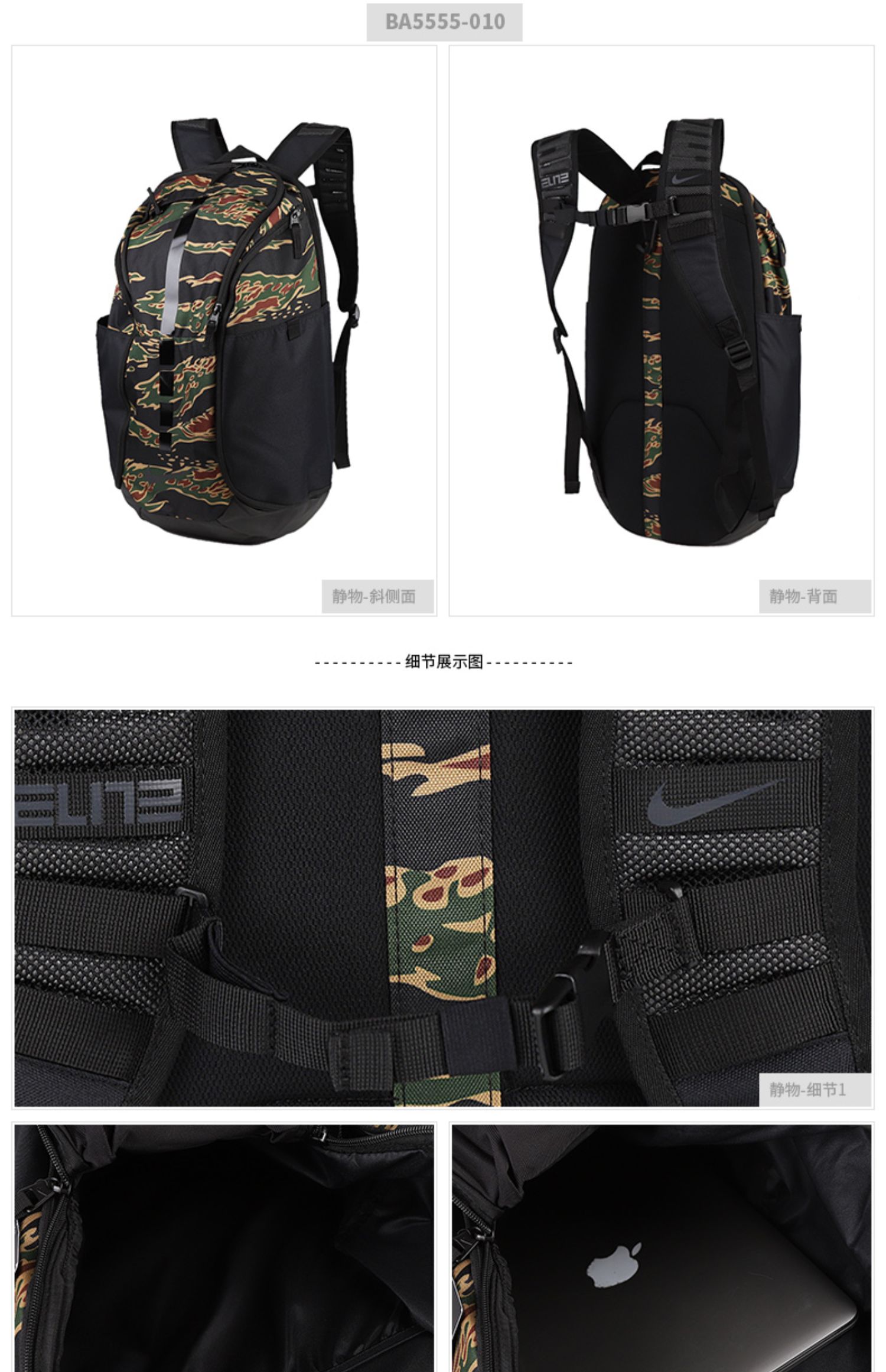 Nike Nike túi đeo vai nam và nữ túi sinh viên túi máy tính du lịch công suất lớn ba lô du lịch BA5555-010 - Ba lô balo mlb