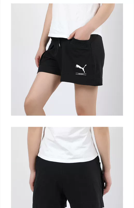 Quần short nữ PUMA Hummer 2020 mùa đông mới quần thể thao quần yếm chạy quần âu thông thoáng 583859 - Quần thể thao