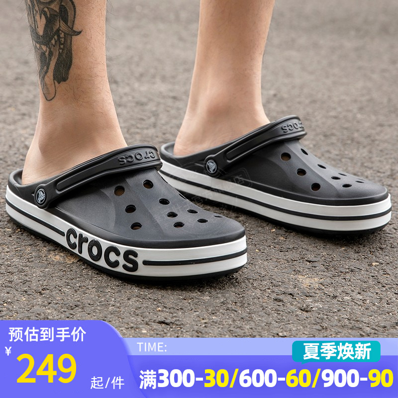 CrocsCRORS Dongle Shoes Men's Shoes Women Shoes New Flagship Couple Sandals Sandals Beach Shoes Quick Dry Outdoor Slippers