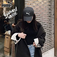 Puma, шапка, дышащая зимняя дорожная спортивная кепка для отдыха, бейсболка