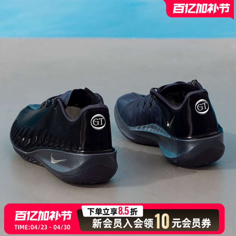 Nike Men's Shoes 2026 Spring New Model G.T Cut 4 Ep Training and Practical Wear-Resistant Cushioning Basketball