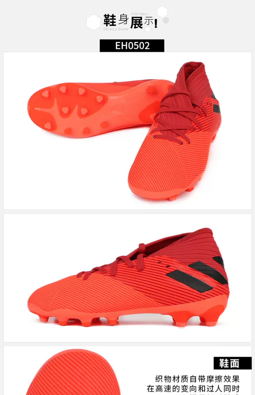 Giày thể thao nữ Adidas mùa thu 2020 giày thể thao mới NEMEZIZ 19.3 MG J Giày bóng đá EH0502 - Giày bóng đá