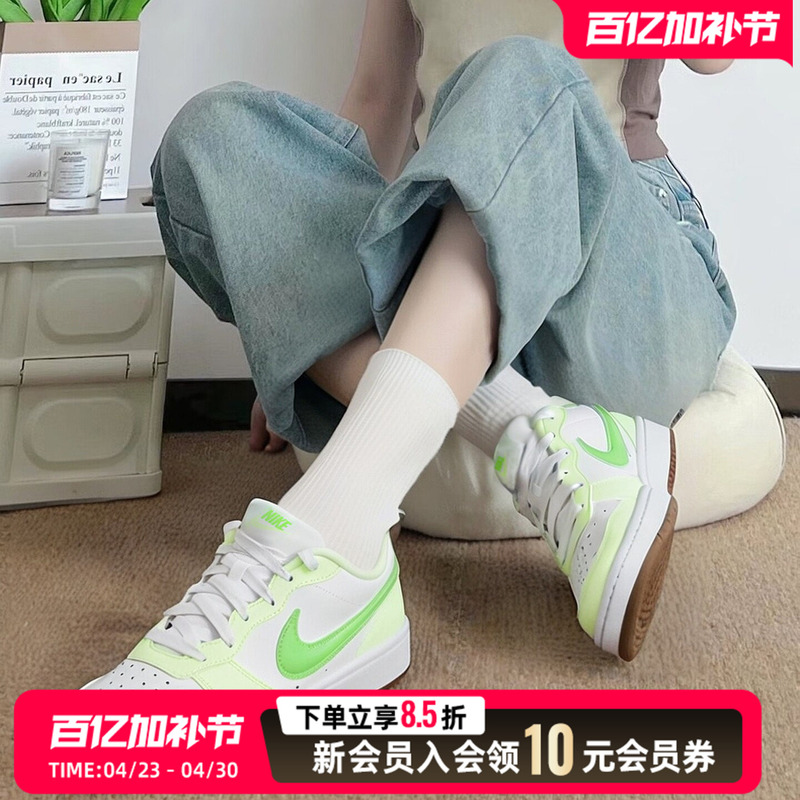 Nike 2026 New Women's Sports Casual Shoes for Men, Women, and Children in Green Apple Color Nike Court Low-Top Sneakers