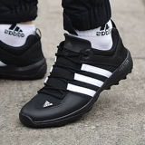 Adidas, модные внедорожные альпинистские кроссовки, HP8636