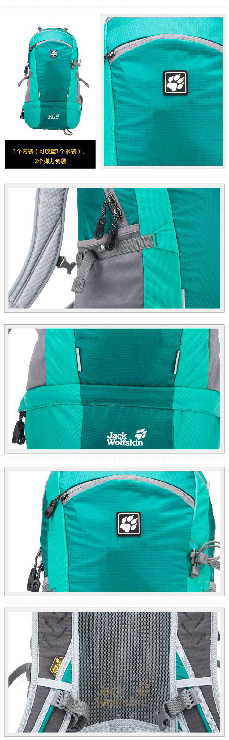 Sac à dos excursion - Ref 68418 Image 7