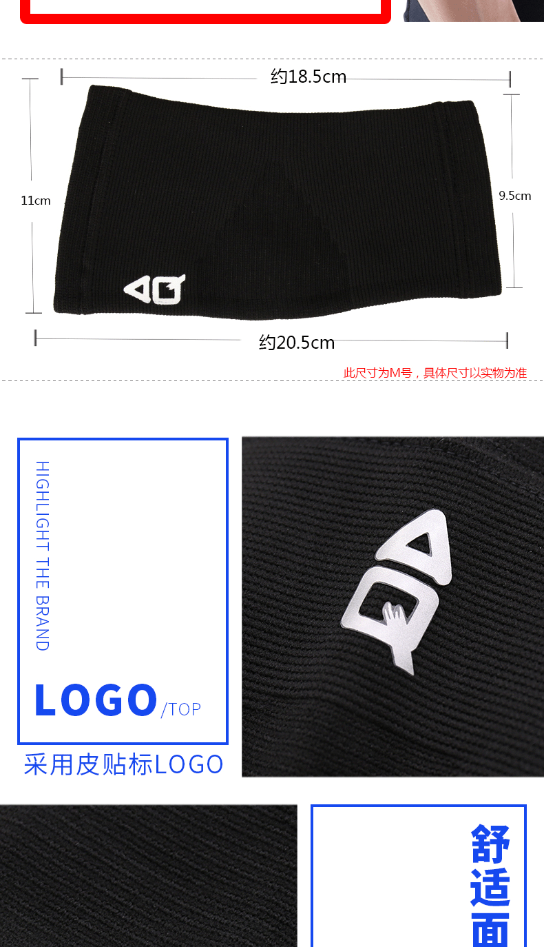 AQ đồ bảo hộ 2018 người đàn ông mới và phụ nữ mùa hè mới breathable thể thao đàn hồi đồ bảo hộ khuỷu tay 1181 tất bọc ống đồng